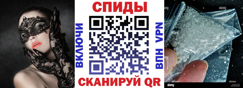 АМФ VHQ  Купить где  Новоуральск 