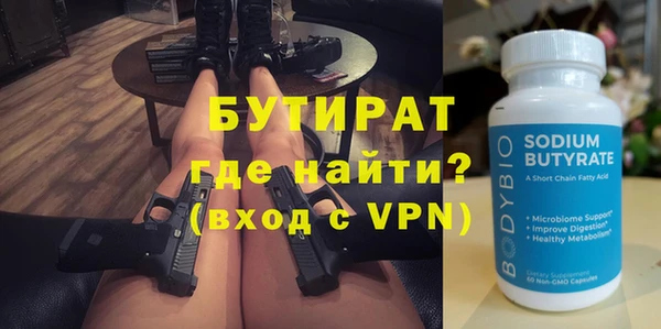 скорость Балахна