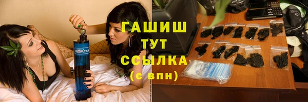 дурь Белоозёрский