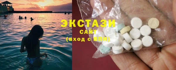 а пвп мука Баксан