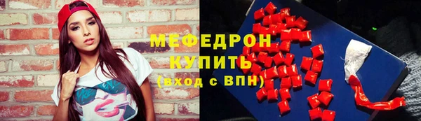 кокаин VHQ Белокуриха