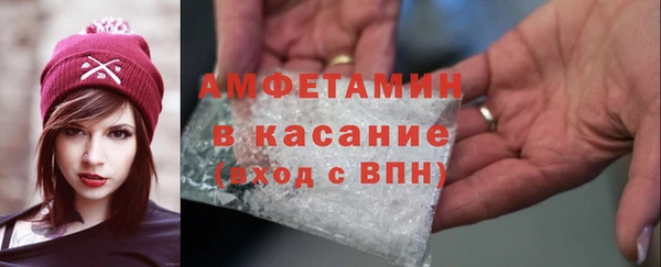 дурь Белоозёрский