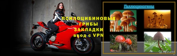 кокаин премиум Балабаново