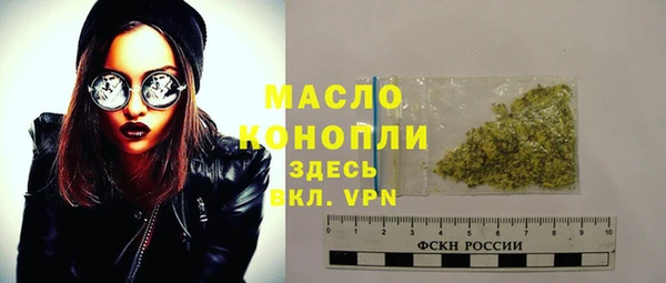 дурь Белоозёрский
