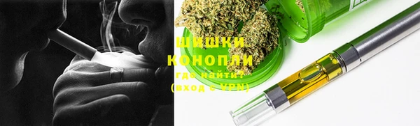 кокаин премиум Балабаново