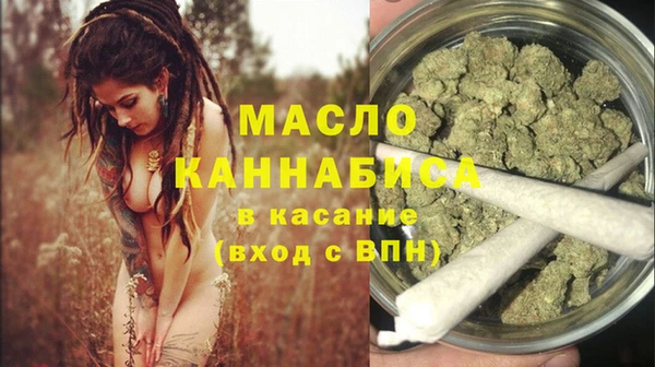 а пвп мука Баксан