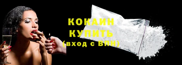 а пвп мука Баксан