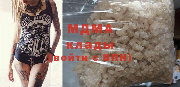 а пвп мука Баксан