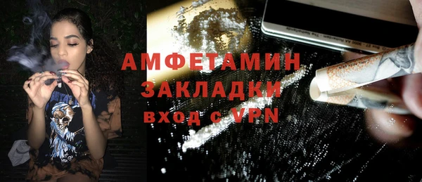 а пвп мука Баксан