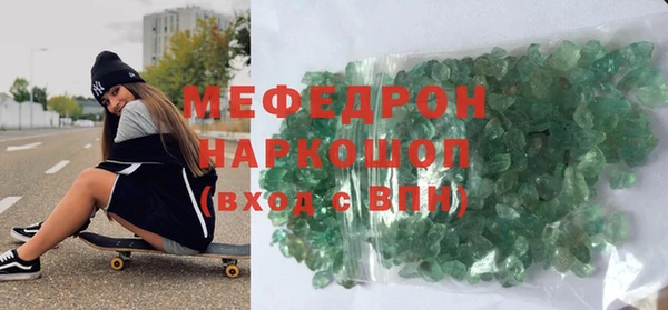 дурь Белоозёрский