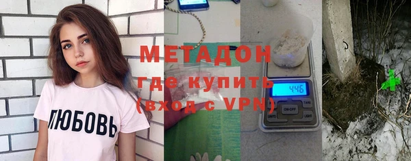 СК Беломорск